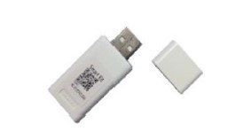 Wi-Fi Kit Carrier New Gen