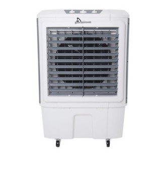 GMCAB50 Portable Evap Cooler Unit Complete