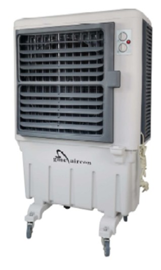 GMCAB65 Portable Evap Cooler Unit Complete
